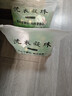 魔法媳婦山茶花五合一洗衣凝珠持久留香洗衣珠護(hù)衣護(hù)色留香珠柔順洗衣液 5D山茶花-120顆【精美袋裝】 升級(jí)款 曬單實(shí)拍圖
