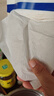 小廚師廚房紙巾雙層加厚食品級廚房用紙懸掛抽取式【醫護級】 2層 400張*1包 【100%原生竹漿】 曬單實(shí)拍圖