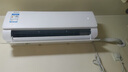美的空調(diào)掛機(jī) 酷省電 大1.5匹 新一級(jí)能效 家電國(guó)家補(bǔ)貼20% 臥室變頻冷暖 KFR-35GW/N8KS1-1無(wú)憂安裝 曬單實(shí)拍圖