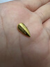 實(shí)時(shí)金【足金9999】足金水貝黃金瓜子投資金豆投資收藏送禮禮物金豆 2g 金瓜子【帶證書(shū)】 2克/顆 曬單實(shí)拍圖