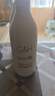 安利雅蜜潤膚沐浴露滋潤留香保濕沐浴乳1L 爽膚沐浴露750ml*1瓶 曬單實(shí)拍圖