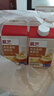 展藝黃油蛋撻套裝1.6kg蛋撻皮30個(gè)+蛋撻液1kg半成品烘焙食材中秋節 曬單實(shí)拍圖