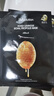 JMsolution肌司研瑩潤蜂膠面膜(黑臻版)30ml*10片【臨期清倉】 曬單實拍圖