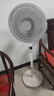 艾美特（AIRMATE）【智能遙控】七葉家用大風(fēng)量落地扇電風(fēng)扇臺式空氣循環(huán)小風(fēng)扇6檔暴風(fēng)定時電扇高清屏顯 FS30-R99 曬單實拍圖