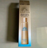 安熱沙（Anessa）智感倍護(hù)防曬噴霧60g高倍防曬快速補(bǔ)涂小金瓶同款學(xué)生軍訓(xùn) 曬單實(shí)拍圖
