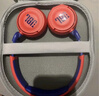 JBL JR310BT 頭戴式無線藍(lán)牙耳包耳機(jī)益智玩具沉浸式學(xué)習(xí)聽音樂英語網(wǎng)課學(xué)生兒童耳機(jī)開學(xué)禮物 星耀紅 曬單實(shí)拍圖