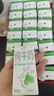 伊利 純牛奶苗條裝 200ml*24盒 優(yōu)質(zhì)乳蛋白早餐伴侶 禮盒裝 5月底產(chǎn) 曬單實(shí)拍圖