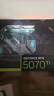 技嘉（GIGABYTE）5070Ti顯卡 魔鷹 GeForce RTX 5070 Ti Gaming OC 16G DLSS4 電競游戲AI智能學(xué)習【注冊四年?！? 曬單實(shí)拍圖