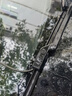 奧美萊哈弗H6雨刮器原裝雨刷11-23款原廠(chǎng)升級運動(dòng)版哈弗h6藍紅標雨刮片 哈弗H6三代【21-23款】按扣接口 前雨刮一對 曬單實(shí)拍圖