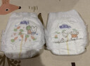 花王（Merries）妙而舒日本進(jìn)口 嬰兒尿不濕|拉拉褲 學(xué)步褲XL38片*2包（共76片） 曬單實(shí)拍圖