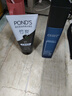 旁氏（POND'S）竹炭控油凈透潔面乳150g 氨基酸洗面奶男女去角質(zhì) 七夕節送禮 曬單實(shí)拍圖