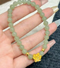 中國黃金（CHINA GOLD）黃金蓮花手鏈女足金和田玉手串七夕情人節生日禮物送女友老婆媽媽 蓮花和田玉手串 約0.3g+品牌禮盒 曬單實(shí)拍圖
