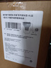 碧然德設計師Eco XL新款濾水壺家用凈水去水垢過(guò)濾濾芯套裝 StyleEco藍+PRO2枚（1壺3芯） 曬單實(shí)拍圖