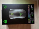 雷蛇（Razer）煉獄蝰蛇標準版有線(xiàn)鼠標 人體工學(xué) 電競游戲 右手通用型 吃雞/LOL/CSGO游戲鼠標 黑色 曬單實(shí)拍圖