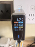 CUKTECH酷態(tài)科10號超級電能充Ultra氮化鎵充電器120W/100W四口快充頭接入米家兼容筆記本電腦蘋(píng)果17/小米 曬單實(shí)拍圖