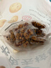 樓蘭蜜語(yǔ)特級(jí)去皮去核棗480g16小包兒童零食家庭分享灰棗紅棗新疆果干 曬單實(shí)拍圖
