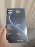 閃魔適用oppofindx8pro鋼化膜FindX8Pro手機(jī)膜曲面高清全覆蓋防爆抗 x8pro 水凝膜高清無氣泡 2片 FindX8pro貼壞包賠 曬單實(shí)拍圖