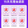 中國移動(dòng)流量卡手機卡電話(huà)卡低月租不限速5g純流量上網(wǎng)卡無(wú)限流量全國通用大流量王卡 店鋪周年慶-咨詢(xún)客服免費領(lǐng)取可發(fā)全國流量卡 曬單實(shí)拍圖