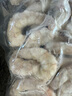 1號會(huì )員店 1號會(huì )員店 鹽田有機蝦仁 無(wú)抗生素去蝦線(xiàn) 2斤（66-88只） 曬單實(shí)拍圖