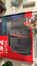 任天堂（Nintendo）【國(guó)內(nèi)保稅倉(cāng)】Switch2/1代 OLED/續(xù)航加強(qiáng)日版/港版便攜家用ns體感游戲機(jī)掌機(jī) 港版switch2馬里奧賽車同捆-劃算組合 曬單實(shí)拍圖