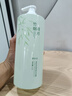 愛(ài)膚宜沐浴露持久留香72小時(shí)香體清爽控油保濕男女士沐浴液1.2L 曬單實(shí)拍圖