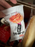 衛龍魔芋爽素毛肚混合口味禮包666g辣條休閑零食生日禮物送女友聚餐 曬單實(shí)拍圖