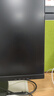 飛利浦（PHILIPS）23.8英寸 LGD-IPS 75Hz TUV認(rèn)證低藍(lán)光 8bit VGA/DVI/HDMI 辦公顯示器 243V7QDSB 曬單實(shí)拍圖