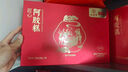九芝堂阿膠糕禮盒500g*2阿膠膏營(yíng)養(yǎng)補(bǔ)品氣血送老婆女朋友七夕情人節(jié)禮物 曬單實(shí)拍圖