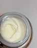 可麗金（COLLGENE）重組膠原蛋白蘊(yùn)活提拉緊塑抗皺精萃霜 10g 曬單實(shí)拍圖
