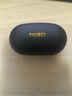 TOZO Golden X1真無線主動降噪藍牙耳機HIFI高保真圈鐵雙單元入耳式金標認證2025新款適用蘋果華為小米 曬單實拍圖