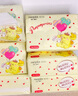 妮飄新品 妮飄花漾欣情抽紙3層100抽*20包抽取式紙面巾餐巾紙家用整箱 曬單實拍圖