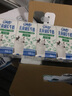 QQ星伊利原生DHA兒童純牛奶125ml*16盒 中秋送禮盒裝 許昕同款 曬單實(shí)拍圖
