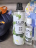 力士（LUX）植萃精油香氛沐浴露套裝小蒼蘭550g+櫻花550g送50gx2或100gX2 曬單實拍圖