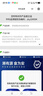 原始黃金新疆有機純駱駝奶粉1罐300g無蔗糖駝乳粉中老年兒童成人奶粉 曬單實拍圖