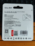 朗科（Netac）64GB USB3.2 U盤(pán)U905 精靈推拉式高速閃存盤(pán) 加密U盤(pán) 曬單實(shí)拍圖