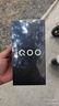 vivo iQOO Z10 Turbo Pro 16GB+512GB 云海白 第四代驍龍8s 自研電競(jìng)芯片Q1  電競(jìng)手機(jī)贈(zèng)號(hào)卡 曬單實(shí)拍圖