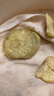 康田匯 陜西板栗紅薯蜜薯當(dāng)季新鮮蔬菜生鮮自然熟地瓜番薯果蔬整箱 5斤【粉糯香甜】拇指紅薯凈4.5斤 新鮮現(xiàn)挖 曬單實(shí)拍圖