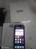 VIVO S20 Pro 16GB+512GB 天璣9300+店內選購 12期白條【免息】S19 新品5G手機 6000mAh超薄長(cháng)續航 【松煙墨】12GB+512GB 官方標配【不分期】 曬單實(shí)拍圖