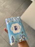 漫花藍茶花紙巾抽紙4層400張*20大包整箱批發(fā)家用餐巾面巾紙衛生紙 曬單實(shí)拍圖