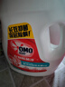 奧妙衣物除菌除臭抑菌除螨99.99%6斤裝 外衣內(nèi)褲襪子混洗 梅雨季去味 曬單實(shí)拍圖