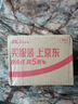 奧克斯（AUX）光頭神器剃光頭專用自理發(fā)器成人電動(dòng)家用自助大功率刮頭剃須刀 剃光頭/胡須送爸爸 曬單實(shí)拍圖