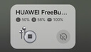 華為FreeBuds 4E 真無(wú)線藍(lán)牙耳機(jī) 半入耳舒適佩戴/游戲運(yùn)動(dòng)音樂(lè)耳機(jī)/高解析音質(zhì) 冰霜銀 曬單實(shí)拍圖