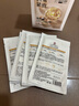 同仁堂抗皺面膜抗皺緊致去除皺紋補水保濕淡紋提拉肌膚緊致面膜七夕 曬單實(shí)拍圖