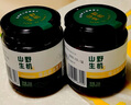 山野生機醋泡姜片0添加新鮮嫩姜腌制生姜片枸杞泡仔姜即食下飯菜腌菜230g 曬單實(shí)拍圖