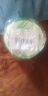 Tondi 蘆薈膠曬后修復皮膚補水保濕凝膠蘆薈膏身體乳液面霜護膚到手2罐 曬單實(shí)拍圖