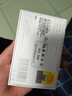 TCL隨身wifi三網(wǎng)通用免插卡無(wú)線wifi6車(chē)載4G路由器隨身便攜無(wú)限制移動(dòng)聯(lián)通電信全國(guó)通用2025款5GXY15B 【旗艦頂配版】3000毫安大電池超長(zhǎng)續(xù)航三網(wǎng)任切 不限速不虛標(biāo)月享1500G流量 曬單實(shí)拍圖