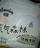 佳嬰氧氣森林拉拉褲XXXL碼64片（16-18KG)全包臀嬰兒尿不濕親膚成長(zhǎng)褲 曬單實(shí)拍圖