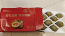 彌創(chuàng  )【拍一發(fā)二】JD包郵貴州六盤(pán)水紅心獼猴桃10枚90-110g奇異果水果 10枚90-110g（拍一箱發(fā)兩箱，大果，催熟放軟吃） 曬單實(shí)拍圖