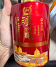 瀘州老窖白酒 瀘州醇 濃香型白酒整箱 婚宴喜酒 中秋禮品禮盒 42度 500mL 6瓶 喜慶紅白酒整箱 曬單實(shí)拍圖