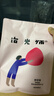 治光師 野草莓 甜橙香甜|細膩絲滑 中深烘意式拼配阿拉比卡咖啡豆450g 曬單實(shí)拍圖